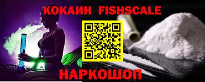 мдпв Шебекино