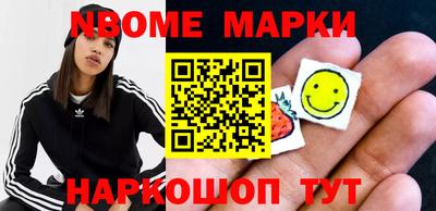 меф VHQ Шахты