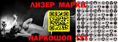 мдпв Шебекино