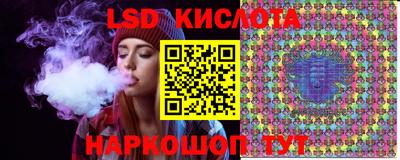 мдпв Шебекино