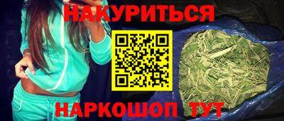 мдпв Шебекино