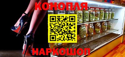 меф VHQ Шахты