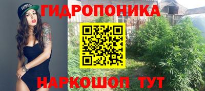 меф VHQ Шахты