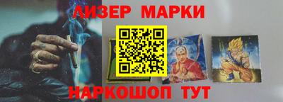 меф VHQ Шахты