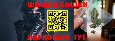 меф VHQ Шахты