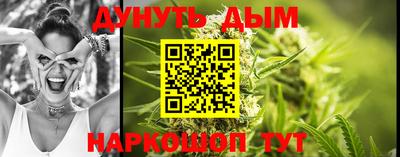 меф VHQ Шахты