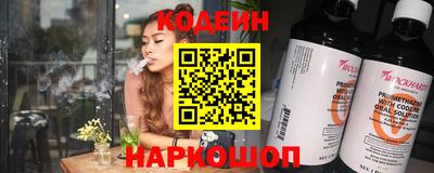мдпв Шебекино
