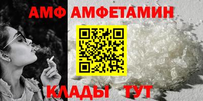 мдпв Шебекино