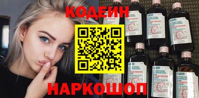 мдпв Шебекино