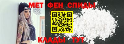 мдпв Шебекино