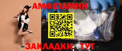 мдпв Шебекино
