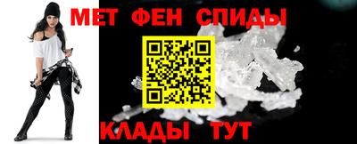 мдпв Шебекино