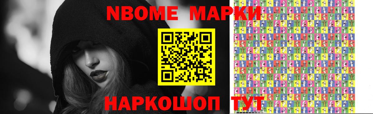 Лесозаводск  Лсд 25 экстази кислота  Вход с VPN  Лсд 25 экстази кислота 